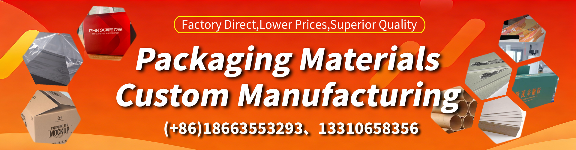 Vermont Packaging Box & Gift Box Manufacturer